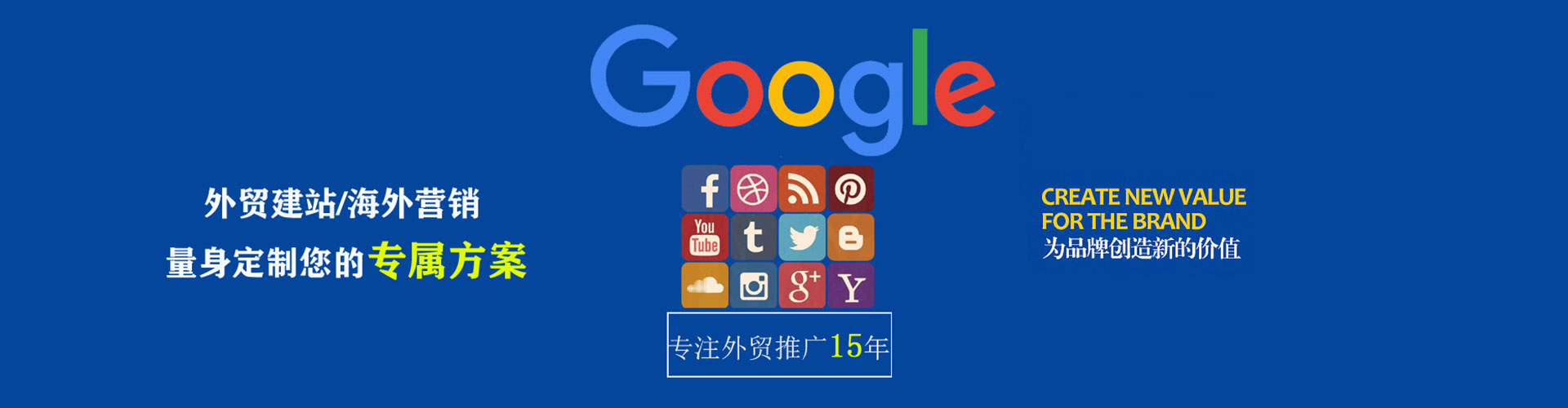 四平朋友圈信息流