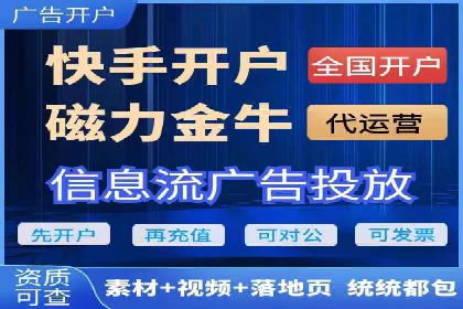 竞价托管实战：如何通过SEM提高转化率