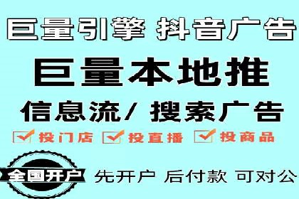 案例解析：SEM优化助力企业品牌建设