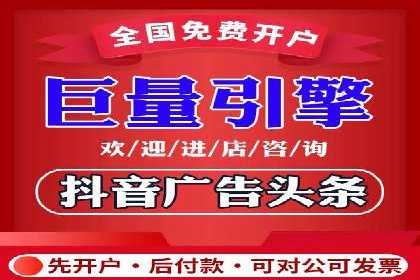 竞价代运营成功案例分享：提升广告点击率的关键